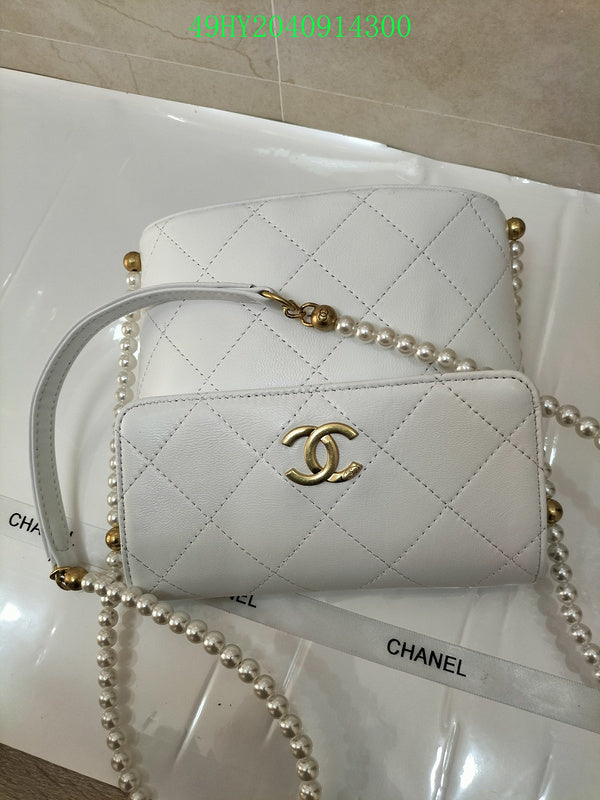 Glami - CHL Bags - 2245