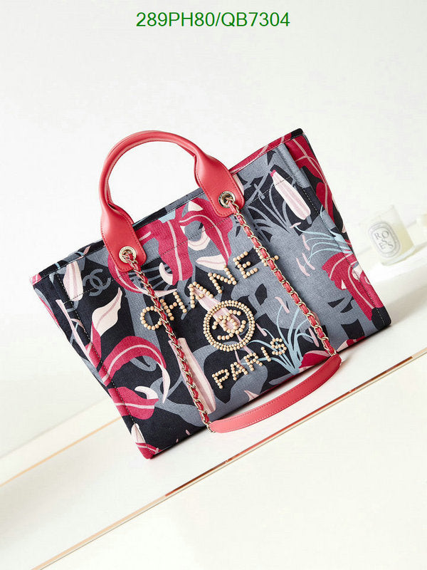SAMC - CHL Bags - 543