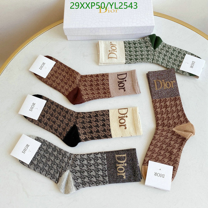 SAMC - DOR Socks - 098