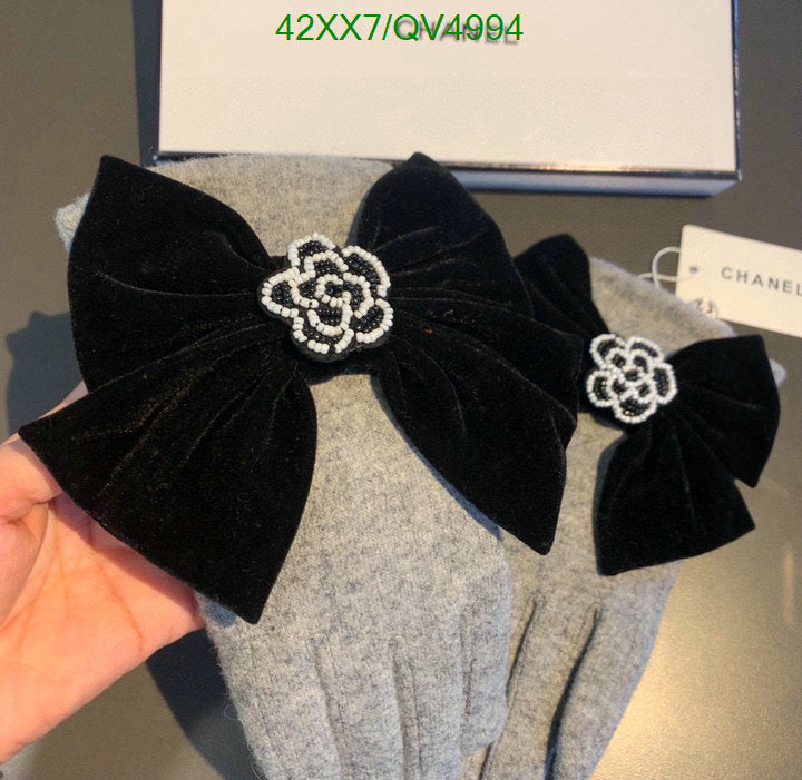 SAMC - CHL Gloves - 149