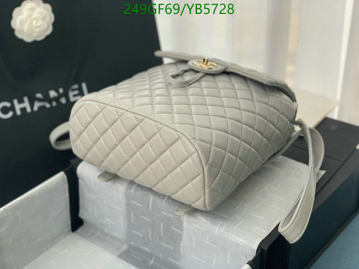 SAMC - CHL Bags - 867