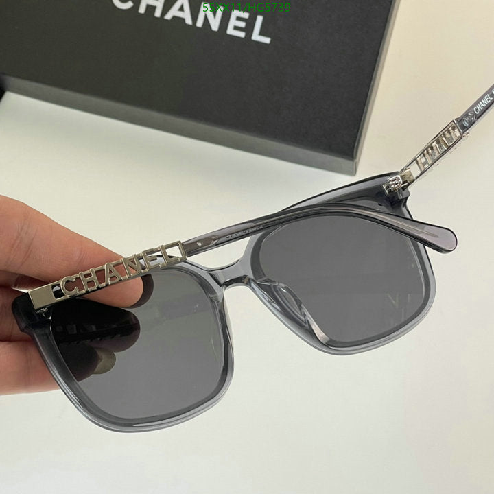 SAMC - CHL Glasses - 438