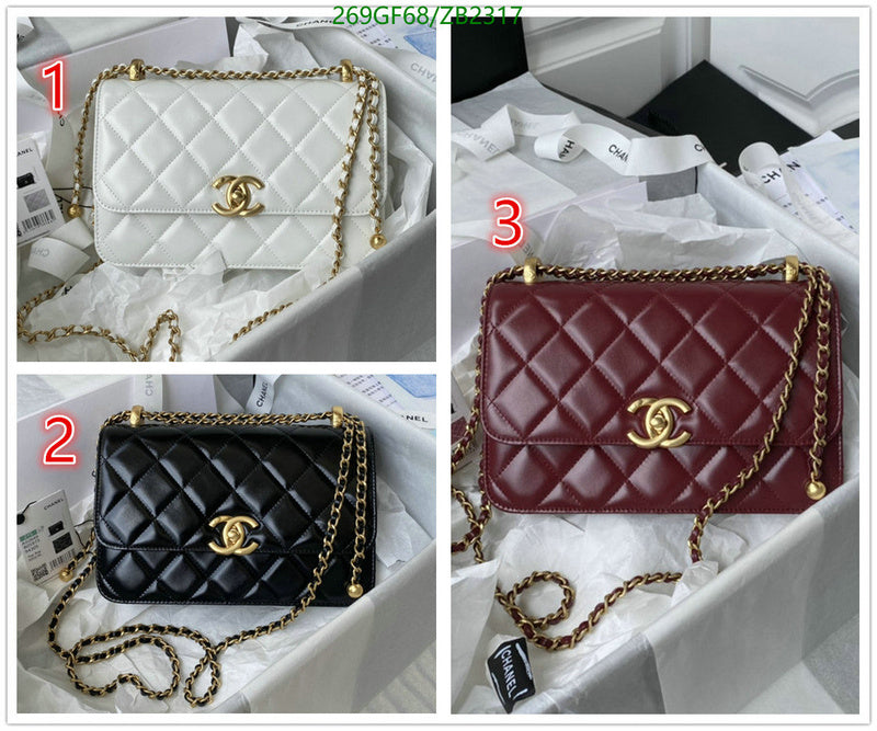SAMC - CHL Bags - 617