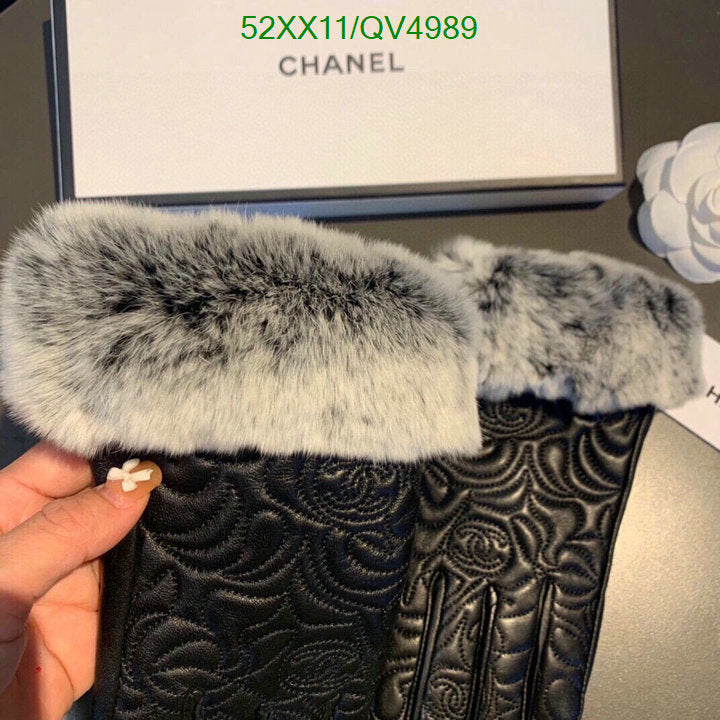 SAMC - CHL Gloves - 159