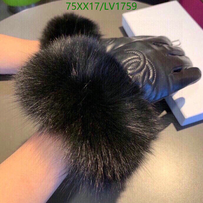 SAMC - CHL Gloves - 246
