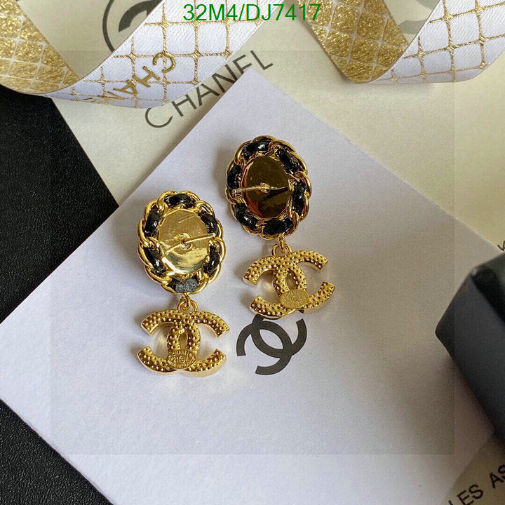 SAMC - CHL Jewelry Earrings - 040