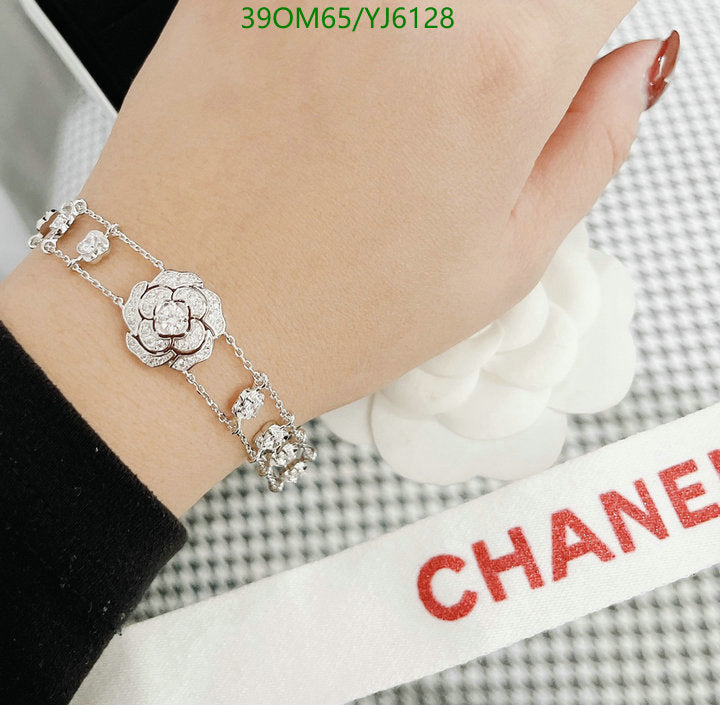 SAMC - CHL Jewelry - 1299