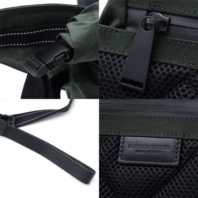 GLAMI Crossbody Bag Green, For Men, Bags 9.8in/25cm