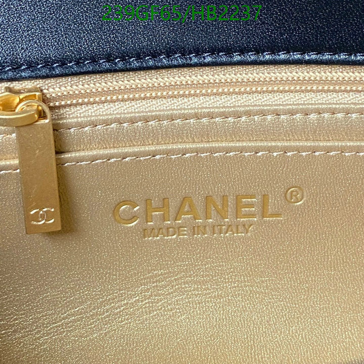 SAMC - CHL Bags - 215