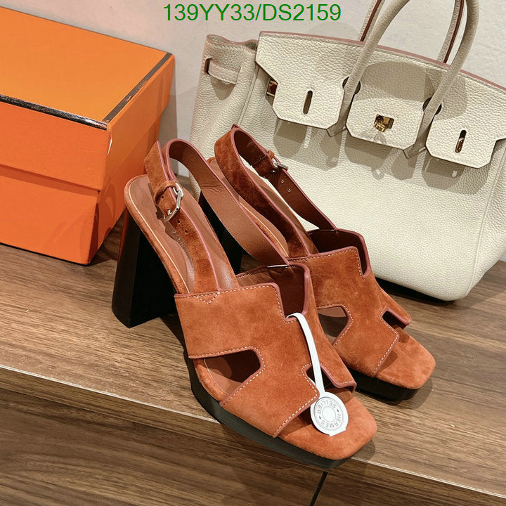 SAMC - HMS Women Shoes - 046
