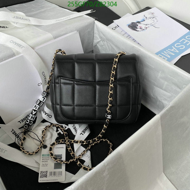 SAMC - CHL Bags - 643