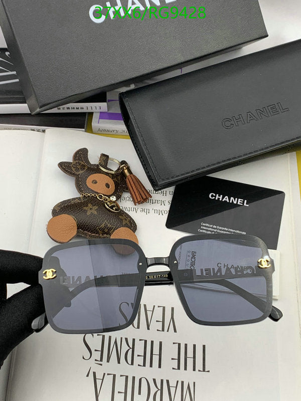 SAMC - CHL Glasses - 283