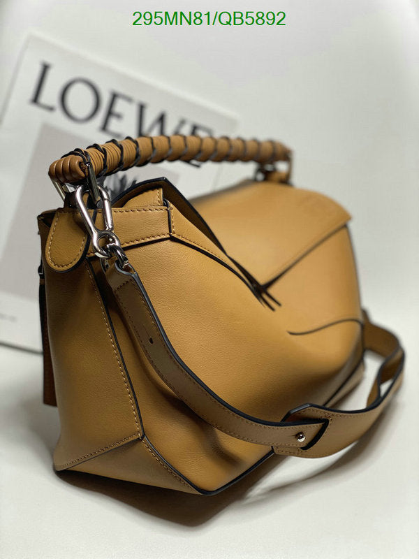 SAMC - LWO Bags - 205