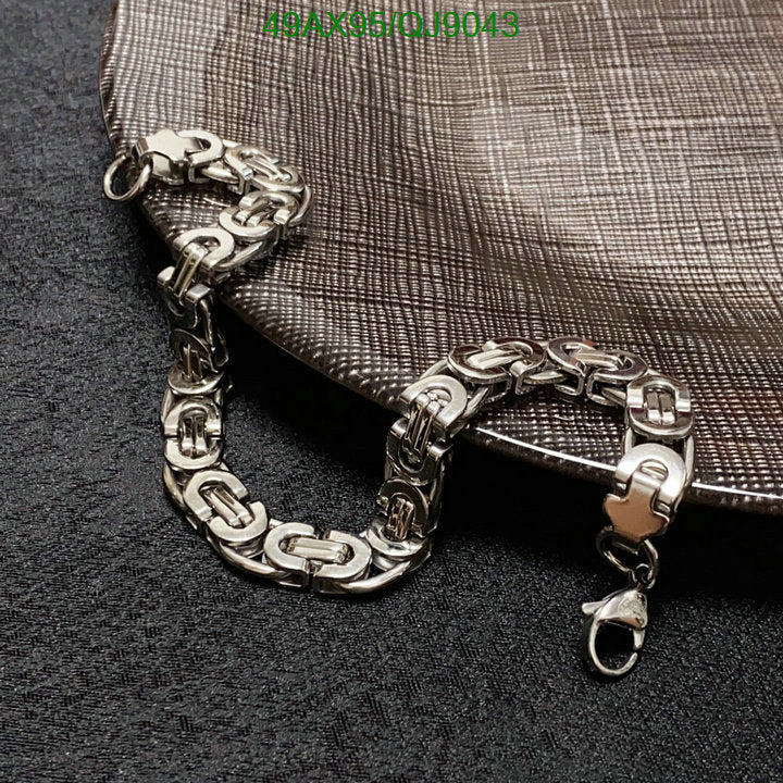 SAMC - CHL Jewelry Necklace - 211