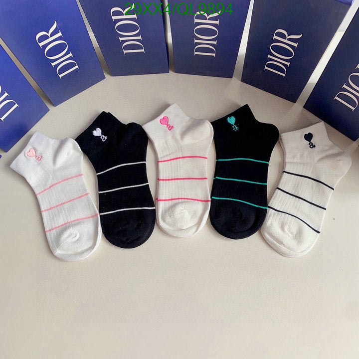 SAMC - DOR Socks - 081