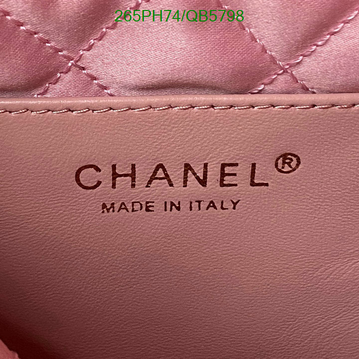 SAMC - CHL Bags - 561