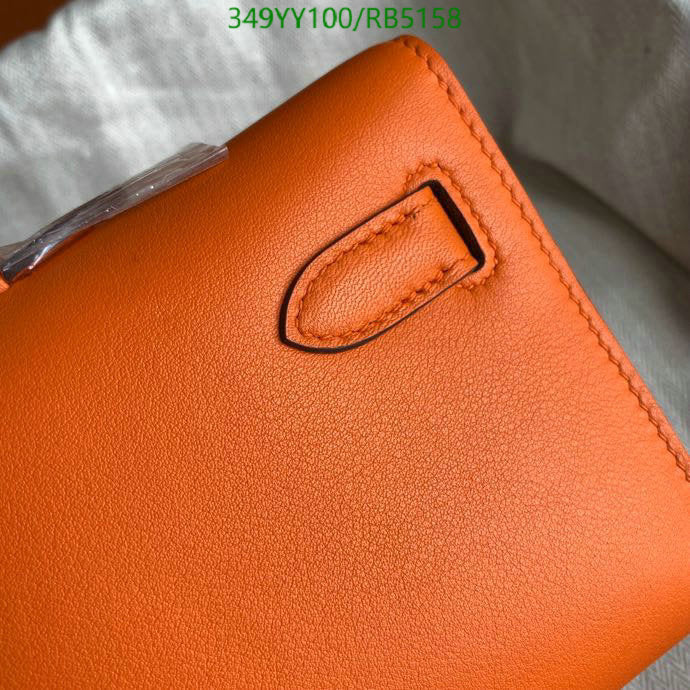 SAMC - HMS Bags - 300