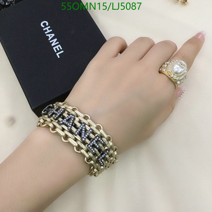 SAMC - CHL Jewelry - 1229