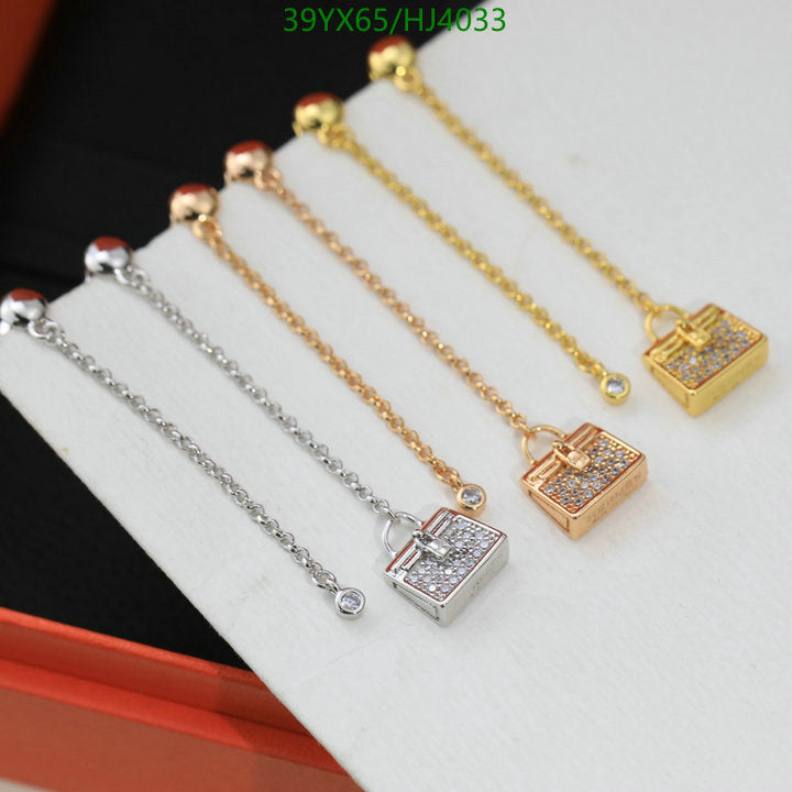 SAMC - HMS Jewelry - 104