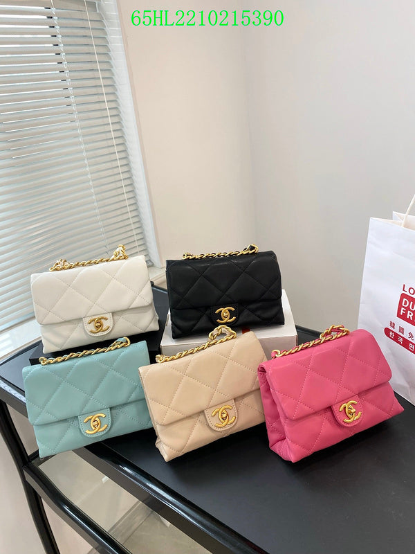 Glami - CHL Bags - 1534