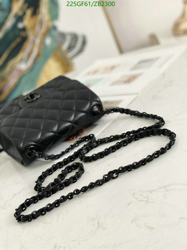 SAMC - CHL Bags - 657