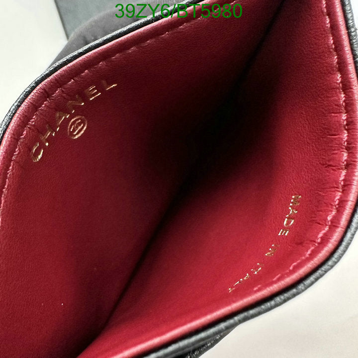SAMC - CHL Wallets - 105