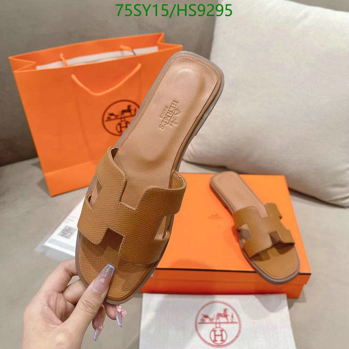 SAMC - HMS Women Shoes - 216