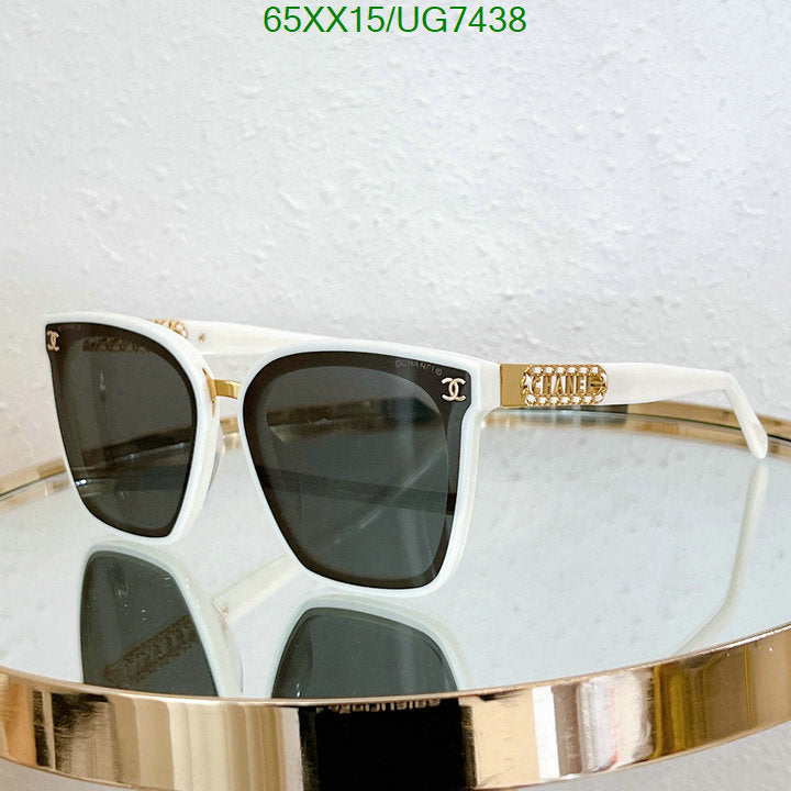 SAMC - CHL Glasses - 228