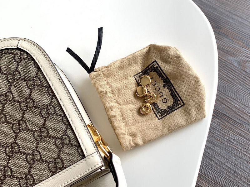 GUI2 Bags - Luxurious Bags  1088
