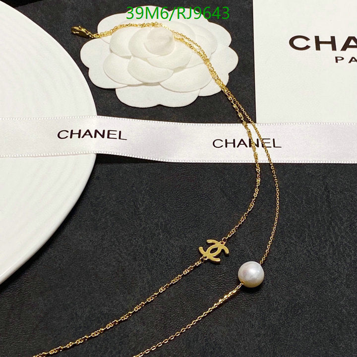 SAMC - CHL Jewelry - 1289