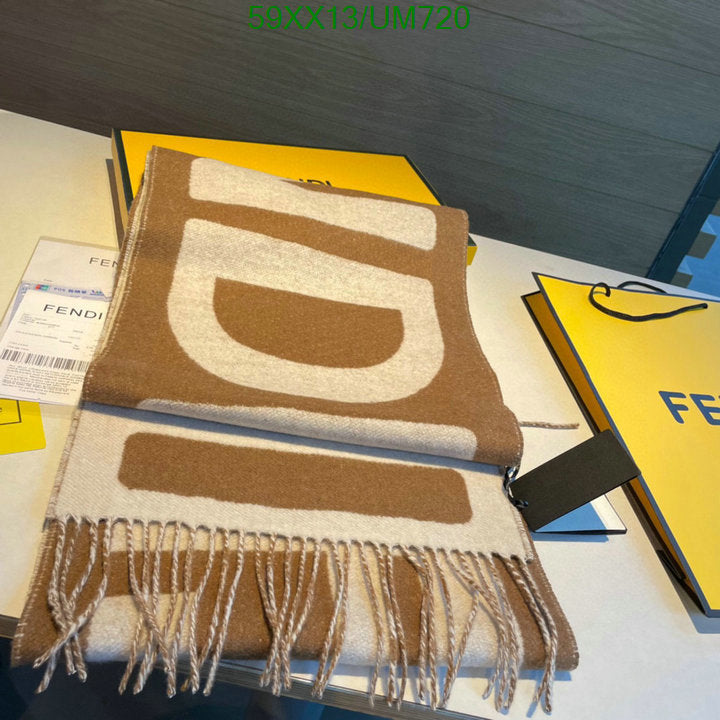 SAMC - FDE Scarves - 120