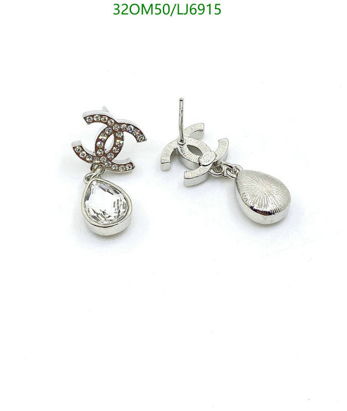 SAMC - CHL Jewelry Earrings - 611