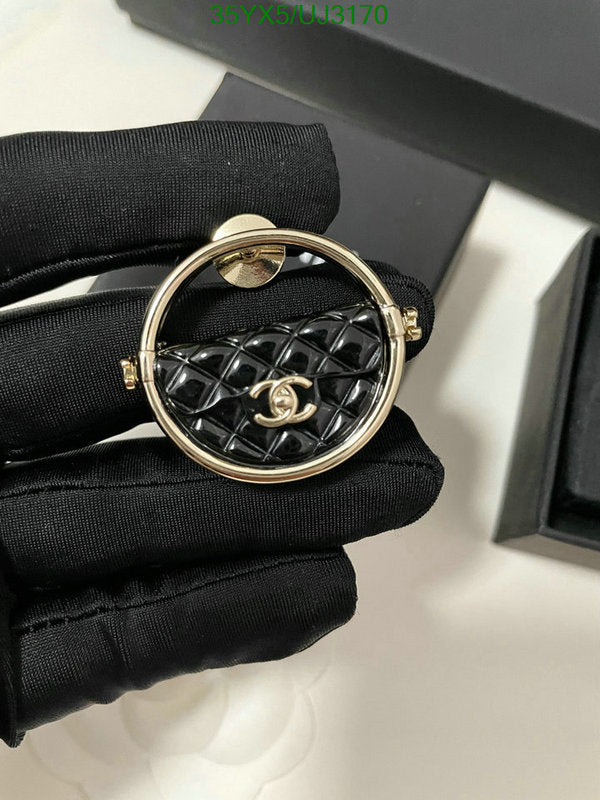 SAMC - CHL Jewelry Brooch - 100