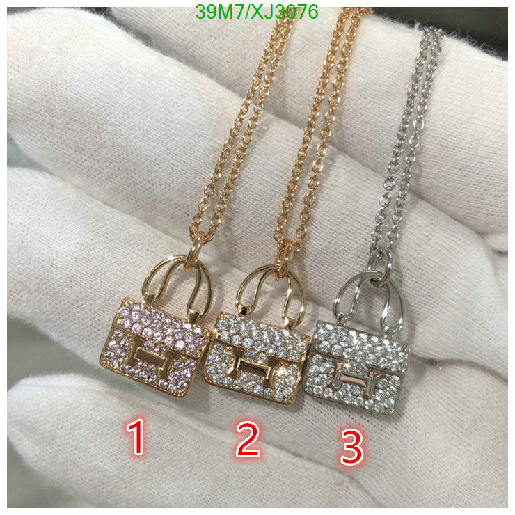 SAMC - HMS Jewelry - 071