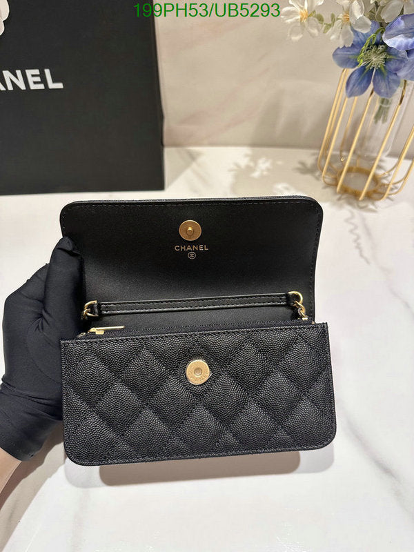 SAMC - CHL Bags - 275