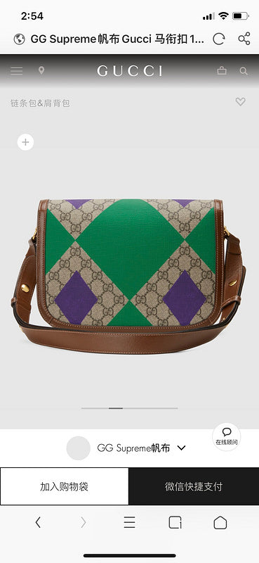 Satchel Bags - GCI Bags - 1147