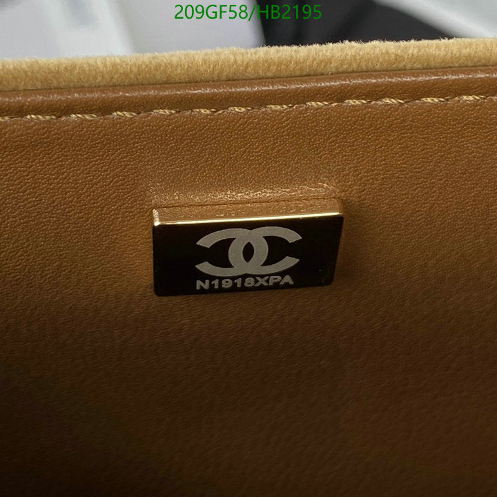 SAMC - CHL Bags - 245