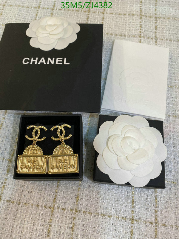 SAMC - CHL Jewelry - 1094