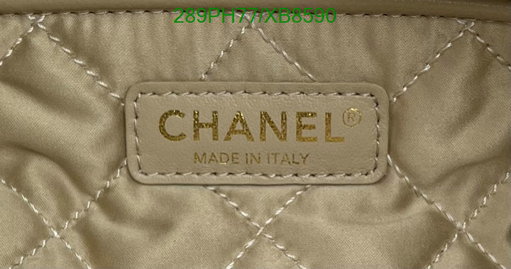 SAMC - CHL Bags - 754