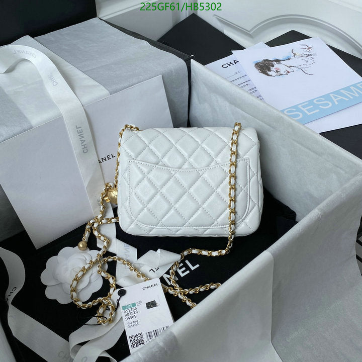 SAMC - CHL Bags - 152