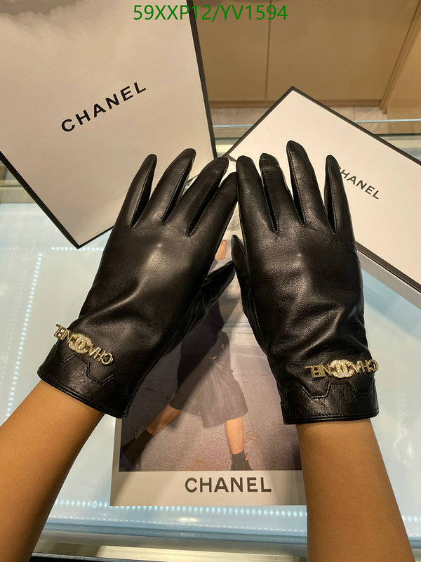 SAMC - CHL Gloves - 276