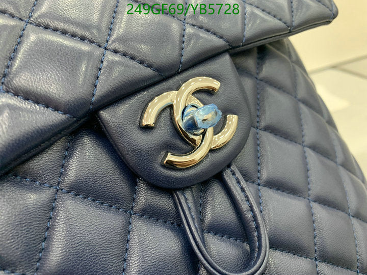 SAMC - CHL Bags - 867