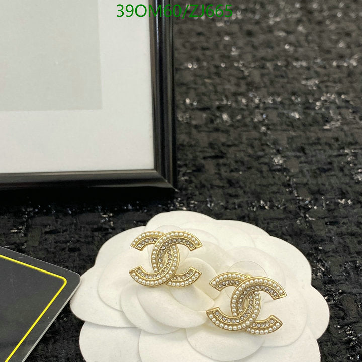 SAMC - CHL Jewelry Earrings - 597