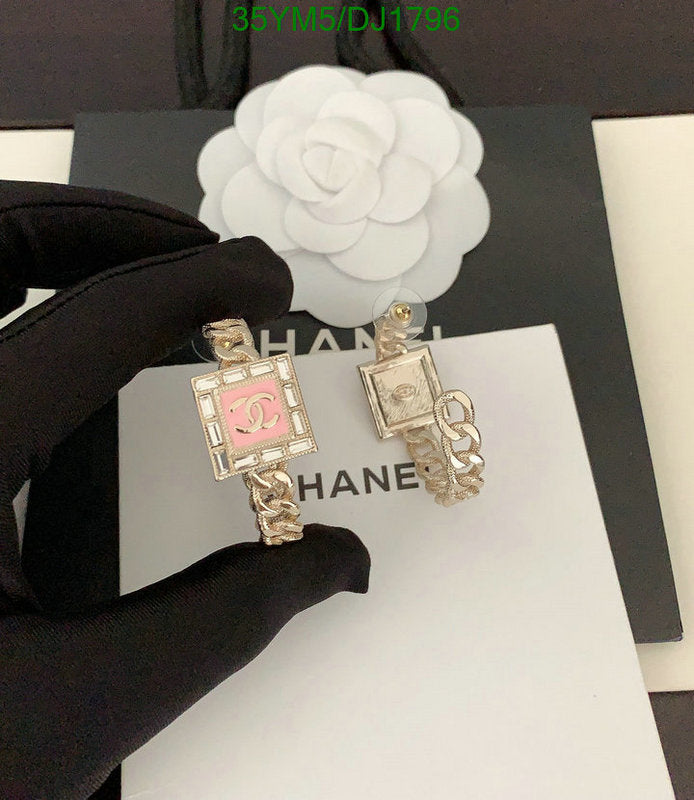 SAMC - CHL Jewelry Earrings - 073