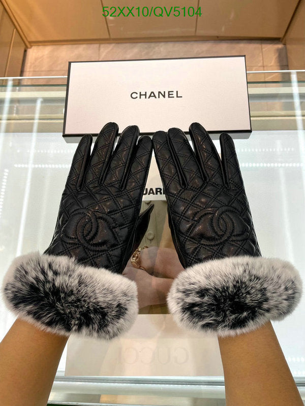 SAMC - CHL Gloves - 132