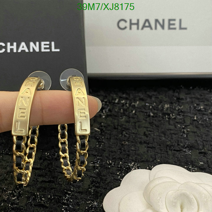 SAMC - CHL Jewelry Earrings - 475