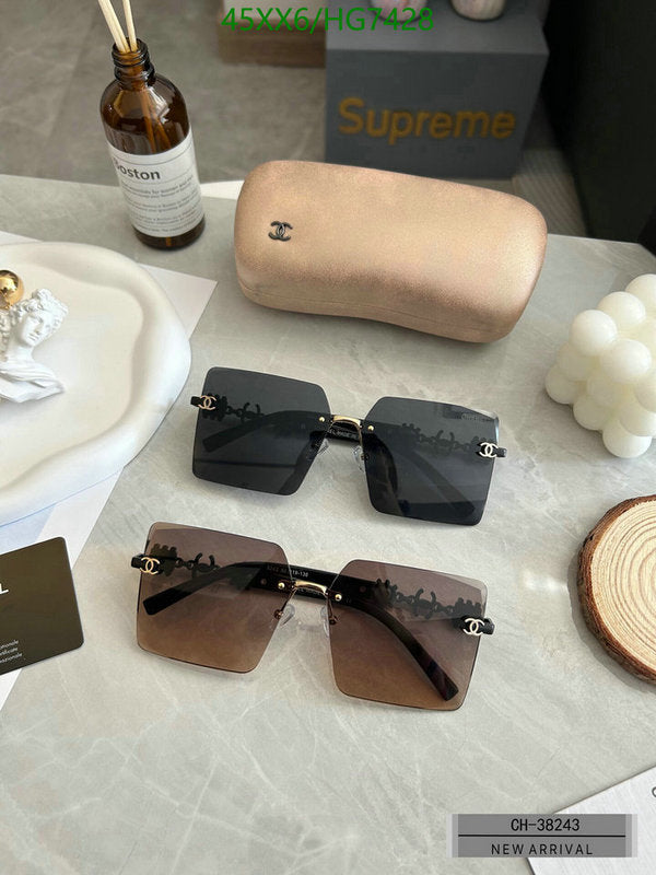 SAMC - CHL Glasses - 409