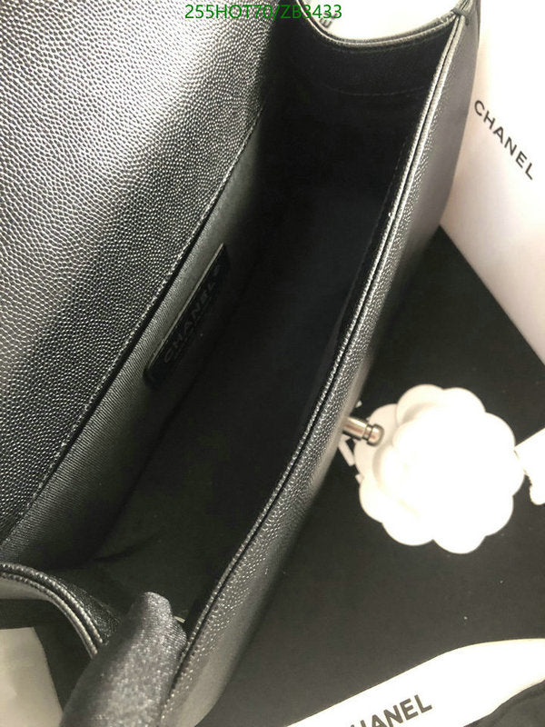 SAMC - CHL Bags - 510