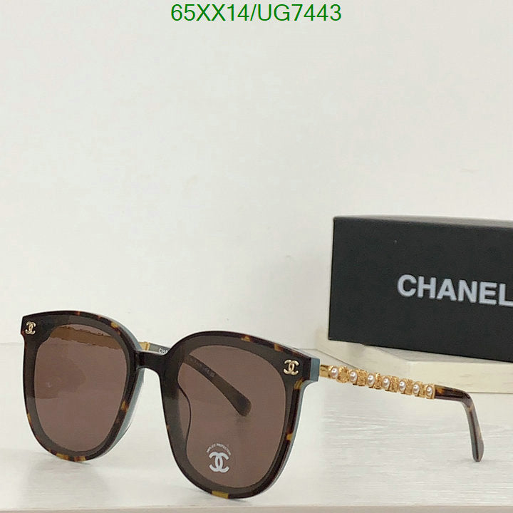 SAMC - CHL Glasses - 238