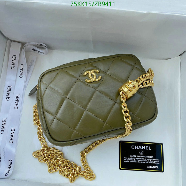 SAMC - CHL Bags Crossbody - 115